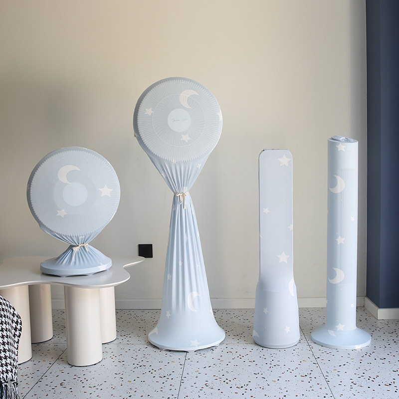 Household electric fan dust cover floor desktop fan circulation fan protective cover tower fan all-inclusive dust-proof storage bag wholesale