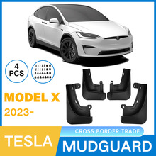 ���Q�羳�m�����˹��Tesla Model X 2023��܇݆̥�����Ƥ�߸��b
