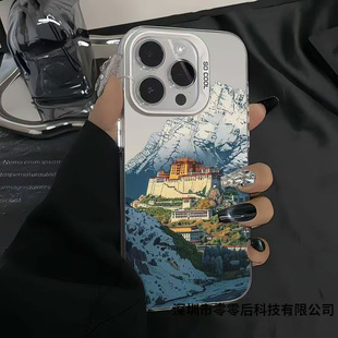 Illustration of Potala Palace Cartoon Suitable for Apple 16/1514Pro Mobile Phone Case Max131211 Stylish
