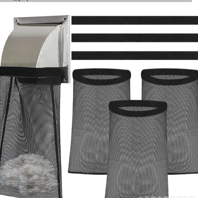 25*39cm工厂直供干燥通风口涤纶袋室外干燥机通风口灰尘过滤袋