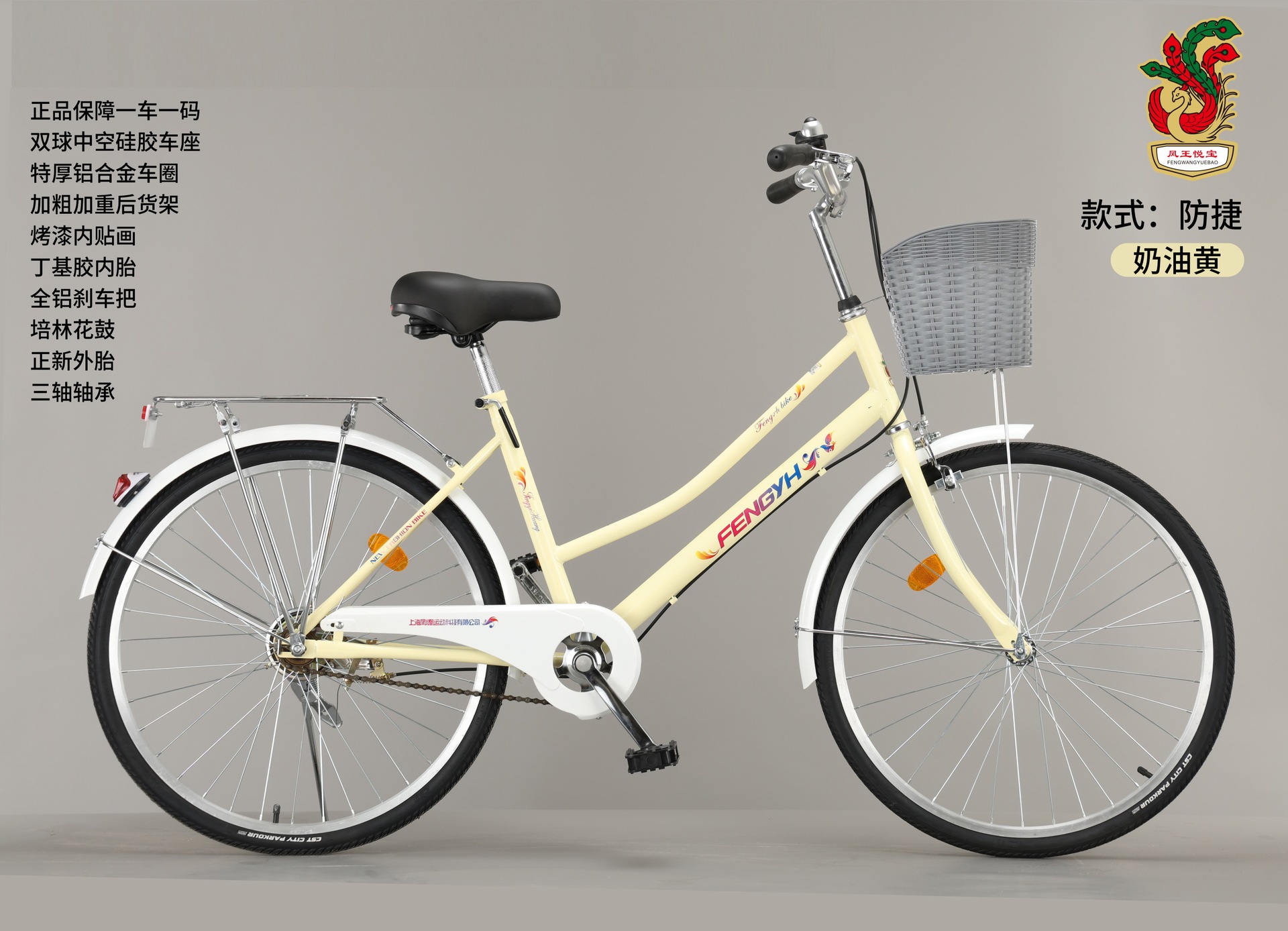 Bicicletas 18 / 20 / 22 pulgadas 150kg scooter hombres y mujeres 50 pedidos al por mayor bicicletas grandes