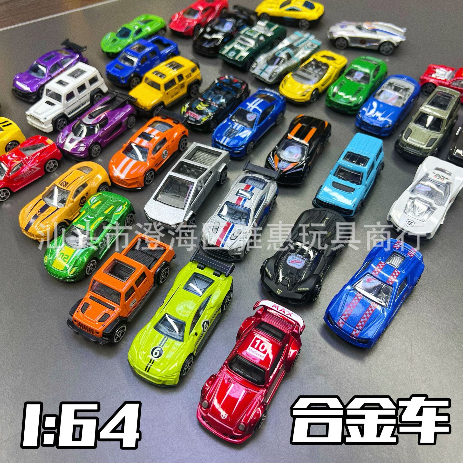 Children's toys back sliding alloy sports car model bulk mini 1:64 alloy engineering car wholesale