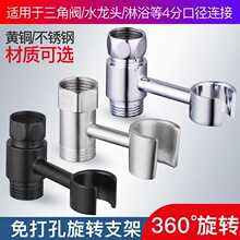 ���P䓇���֧��4�ֿ�ϴ�Cˮ���^��ˮ�y���y���D�һ������D���^