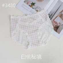 �ڿ�Ů60֧����������ɣ��˿�����������ڿ�ɰ�ʱ�����ǿ�����