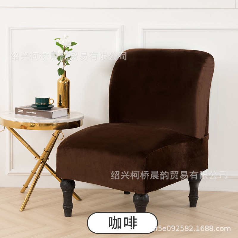 실버 폭스 벨벳 커피