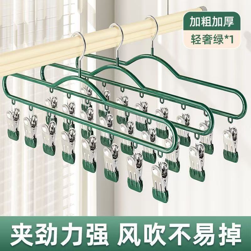 8-clip windproof sock clip [light luxury green]