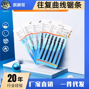 ����䏗lT144D T244D����䏗l �����ʹ��Xľ�������䏗l �����b