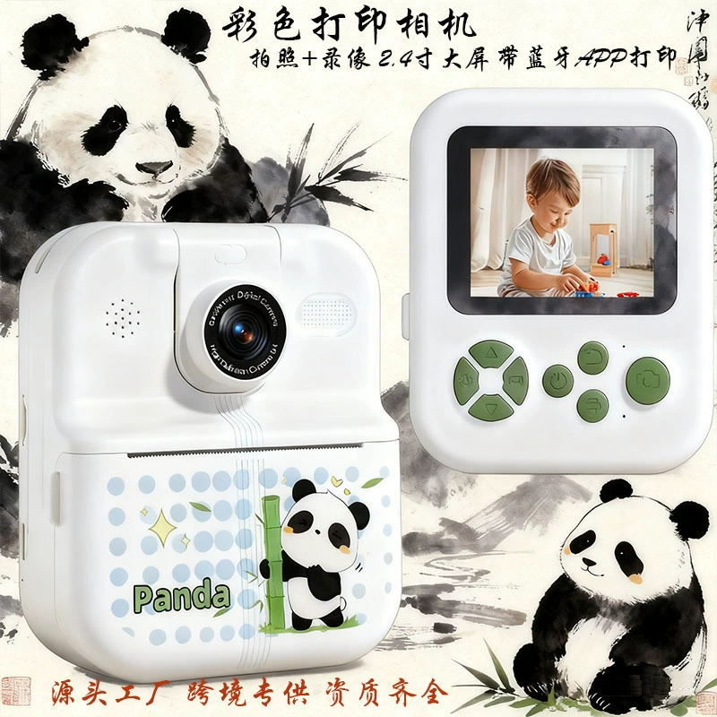 Планшетная камера Polaroid, цифровая камера, игрушка для учащихся начальных классов, подарок на день рождения