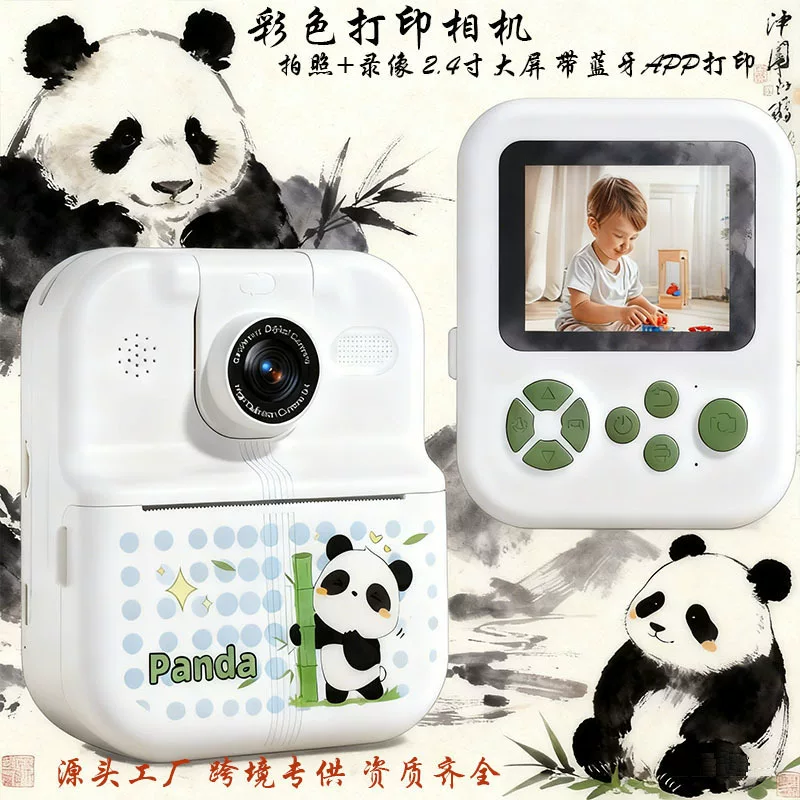 Планшетная камера Polaroid, цифровая камера, игрушка для учащихся начальных классов, подарок на день рождения