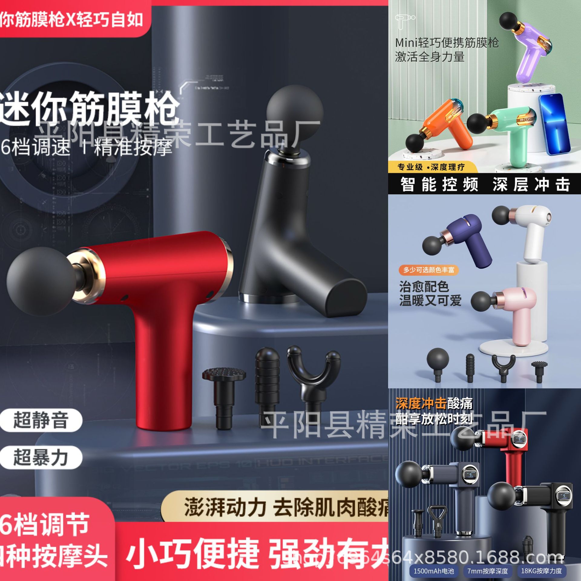 Cross-border Amazon fascia gun new ladies mini vibration massager fitness muscle relaxer massage gun