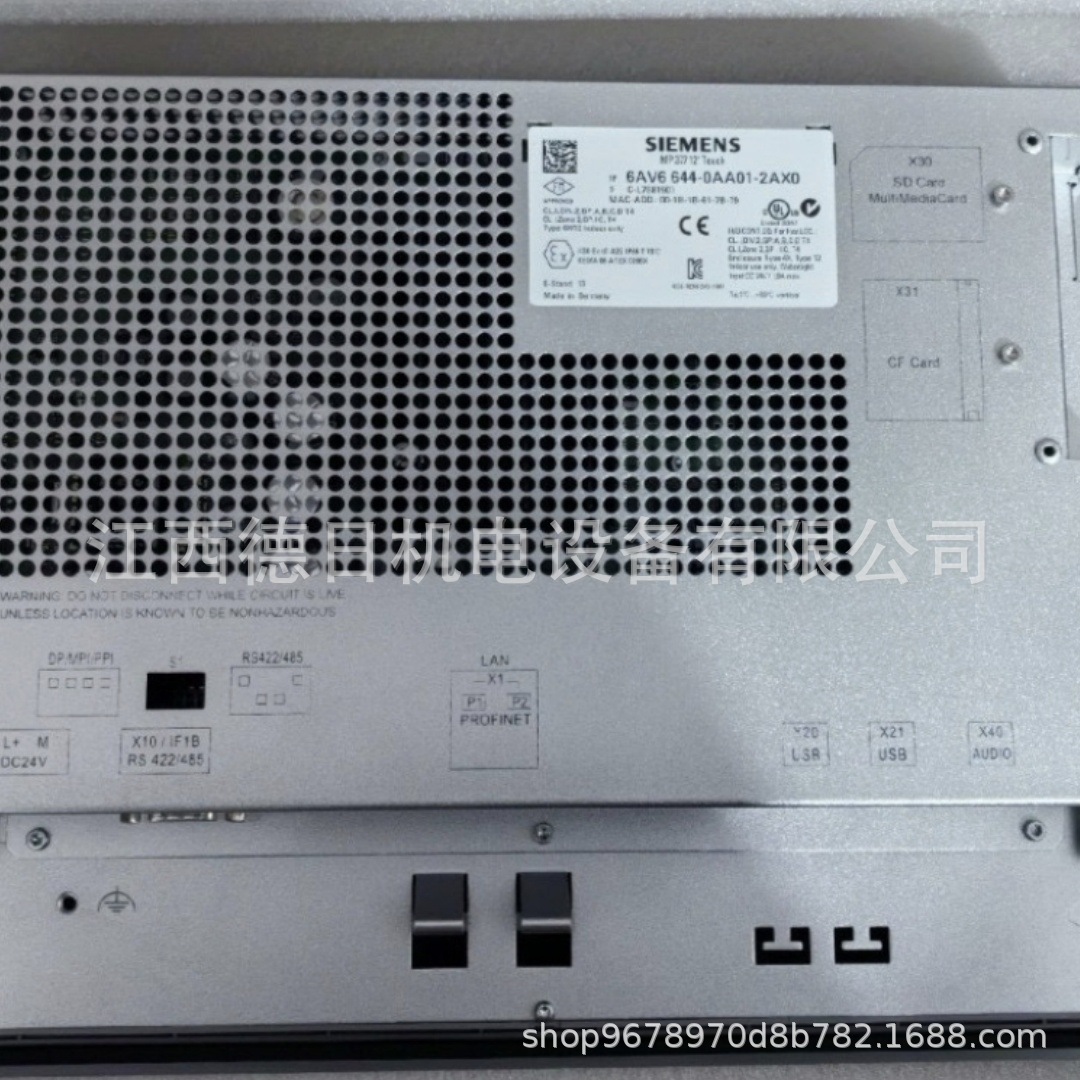 微信图片_20250408084706