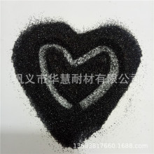 精炼钢包用铬质引流砂开浇自流率高  清洁无尘铬铁矿砂流动性好