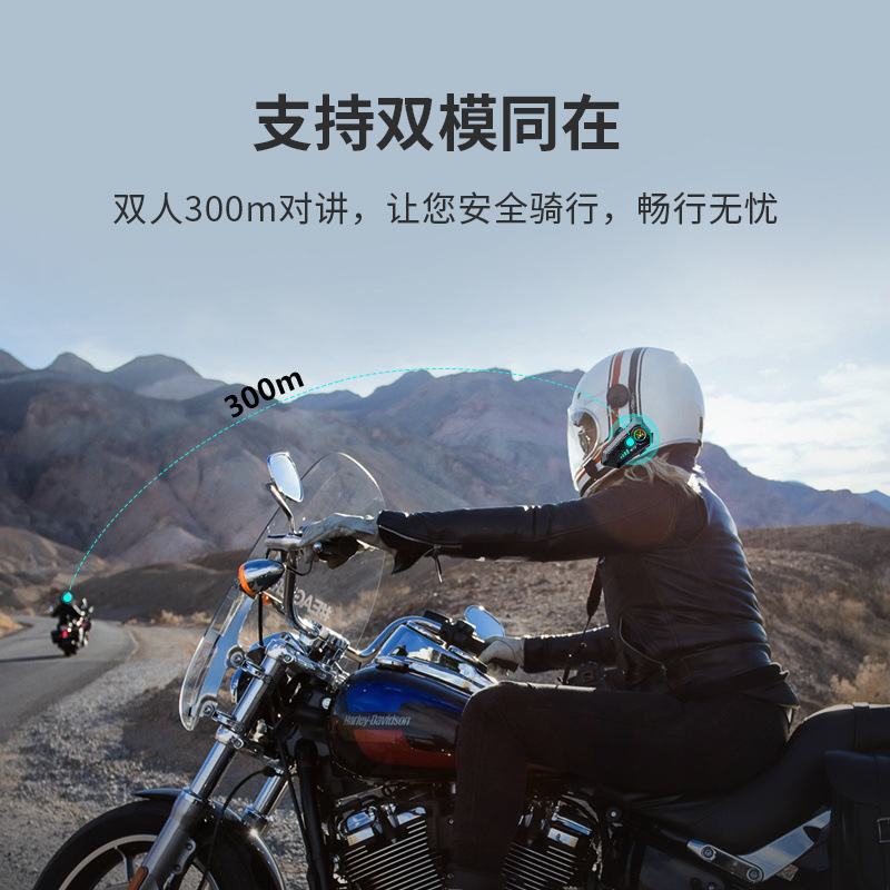 Popular Y10 Y10-2X Helmet Bluetooth Intercom Headset Long Battery Life Full-Face Motorcycle Riding Wireless Headset in Stock