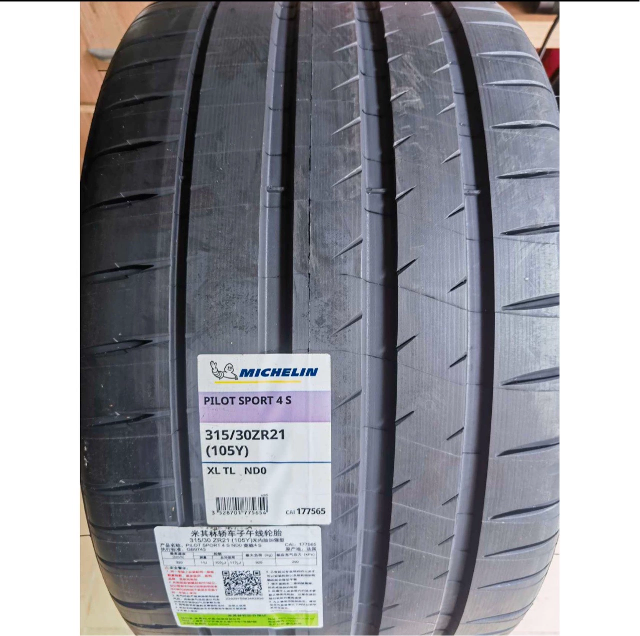 Шины Michelin 315/325/30R21 315/40R21 PS4 S MO1