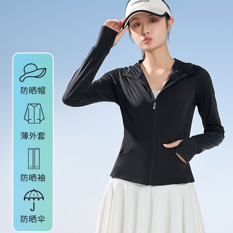 Women's Sun Protection Jacket 2026 New Model, Ladies' Ice-Feel Original Yarn Nylon Ultra-Thin Coat, UV Protection Skin Jacket