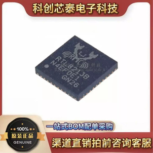 ԭ�b��Ʒ RTL8213B-CG ���b QFN-40 �zӡ RTL8213B ��̫�WоƬIC