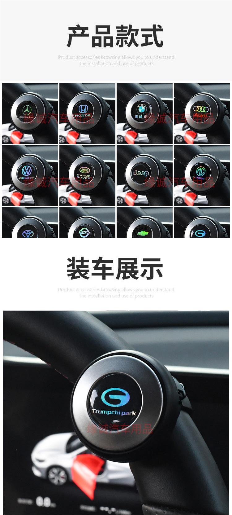 Universal Steering Wheel Power Ball for Cars and Trucks, Colorful Auxiliary Effort-Saving Metal Bearing Steering Power Ball