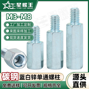 ��{���\�F����ͨ�ݽz�����^������PCB���x�����g����M3M4M5M6