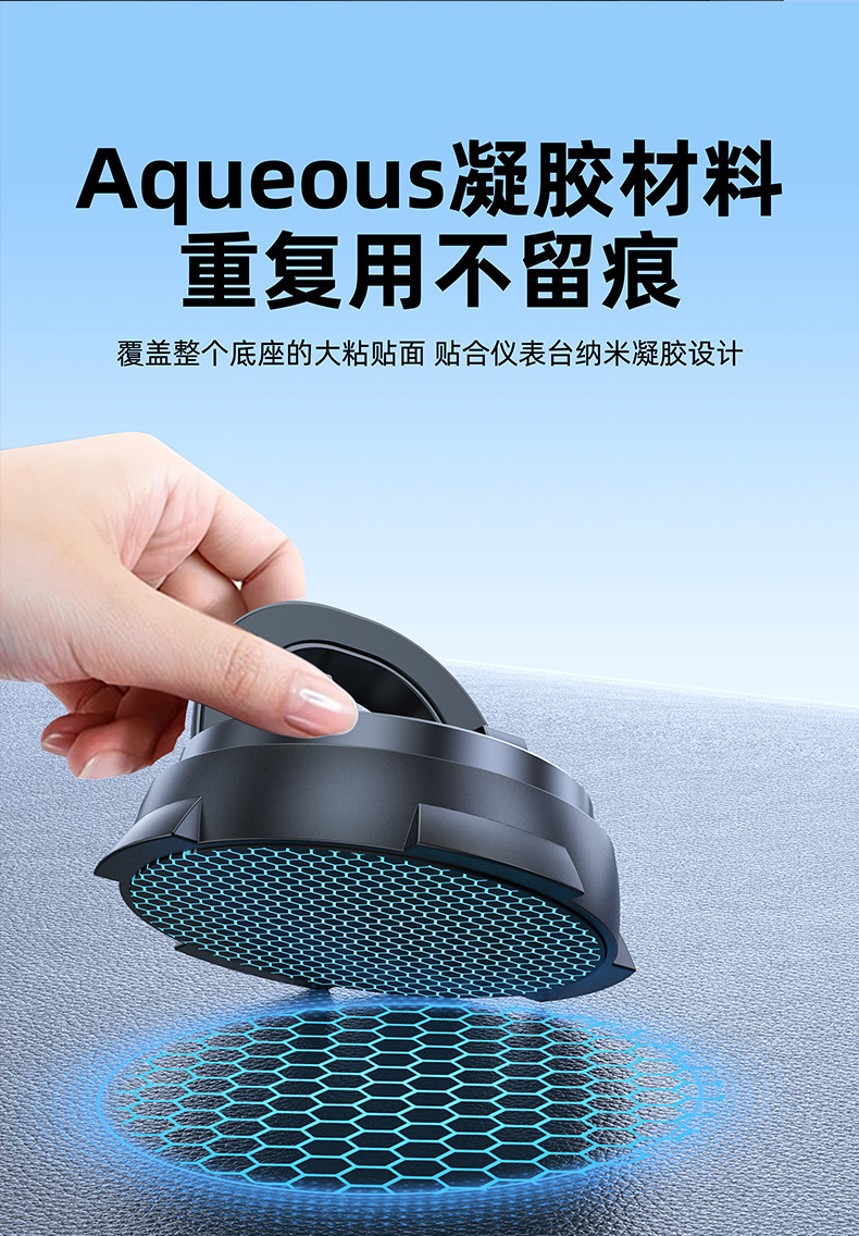 New Cross-Border Popular Universal Car Mobile Phone Holder Can Rotate the Car Dashboard Anti-Slip Suction Cup Fixed Bracket