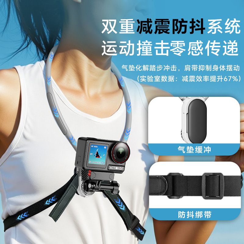 爆款热销手机相机通用挂脖支架vlog拍摄神器第一视角颈挂式支架|undefined