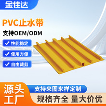 �S�ҹ���DR250���l��s�p��ˮ�ܷ���������pvcֹˮ��