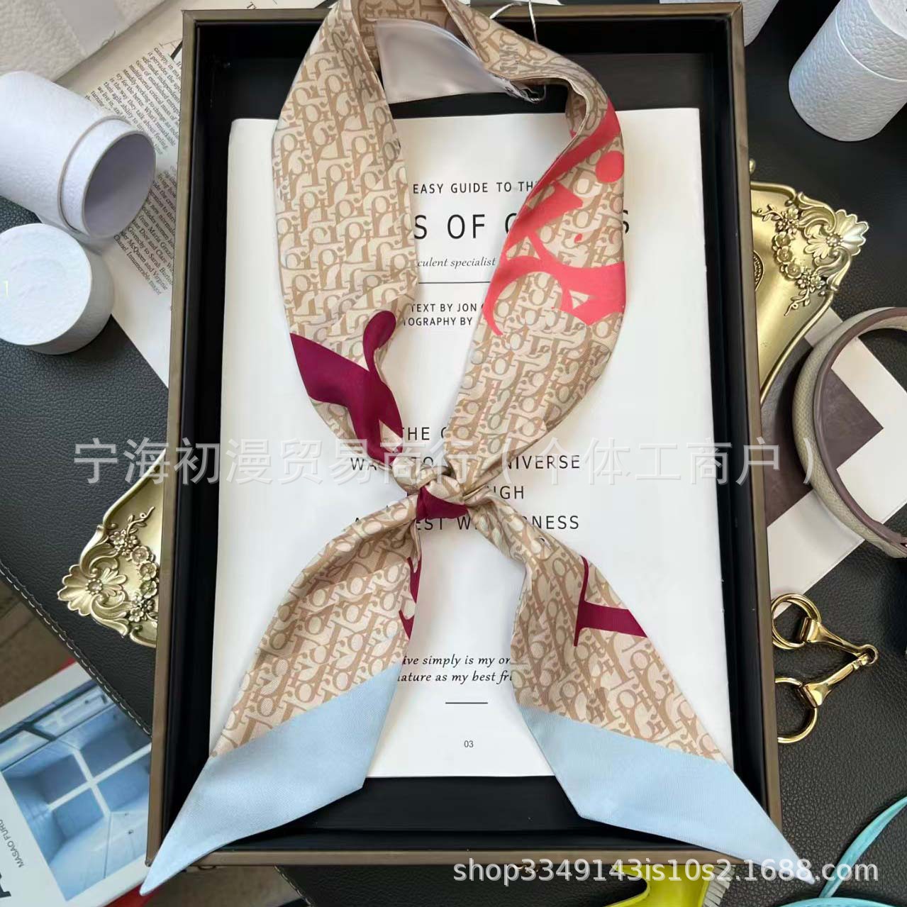알파벳 105*6cm 카키