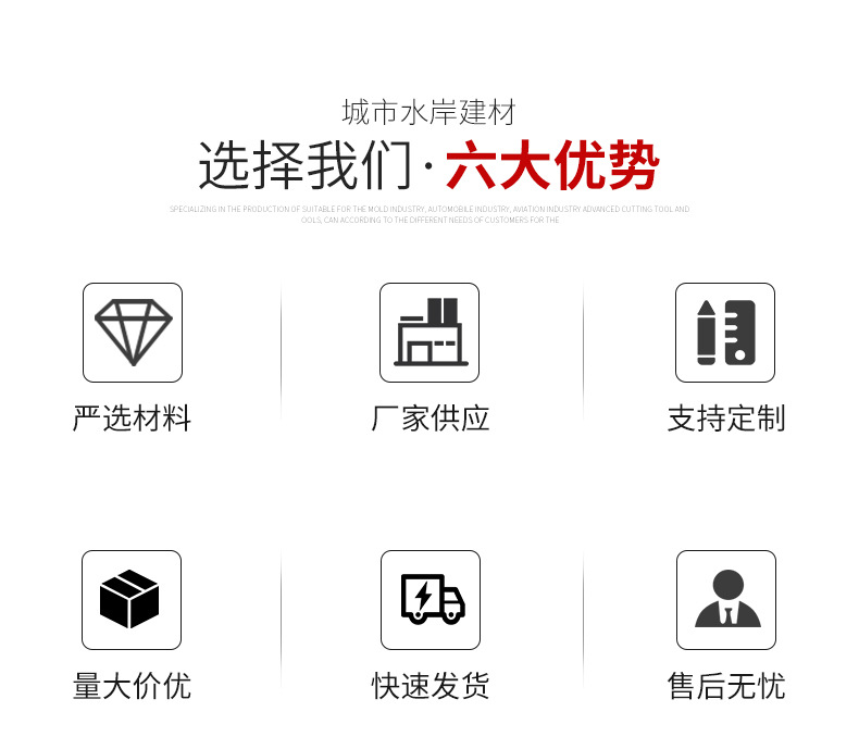 详情_03.jpg