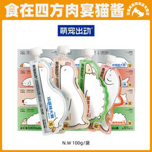 �Ȍ�������ʳ���ubobo�u�����u����؈�����u���aˮ��Z��ȫ�r؈�l