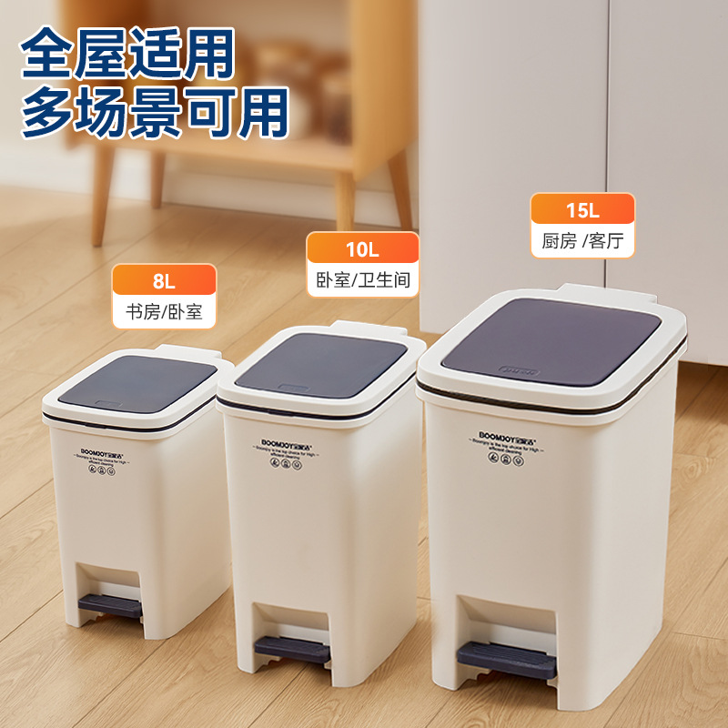 Batch Wholesaler BaJiaJie Kitchen Trash Can Large Capacity Bathroom Toilet With Lid Household Living Room Luxury Foot Pedal Style