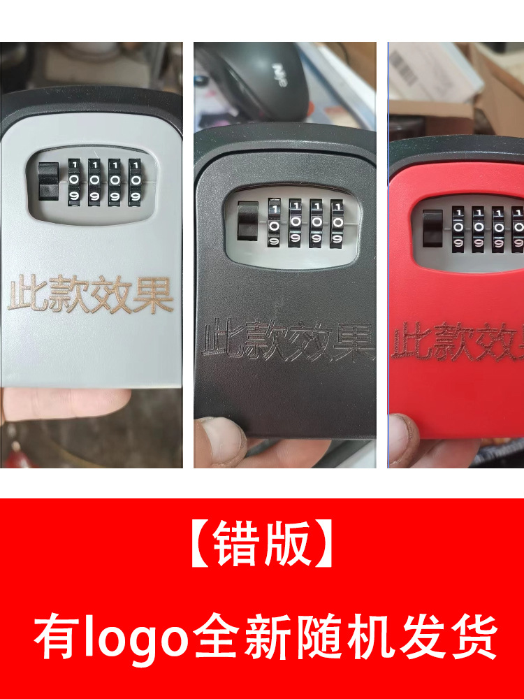 커버가 없는 특수 플라스틱 대형 사이즈(맞춤형이 아닌 임의 색상)