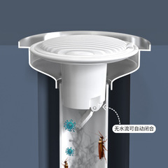 Yiyue original floor drain anti-odor inner core universal toilet anti-insect sewer pipe anti-return odor artifact sealing cover net