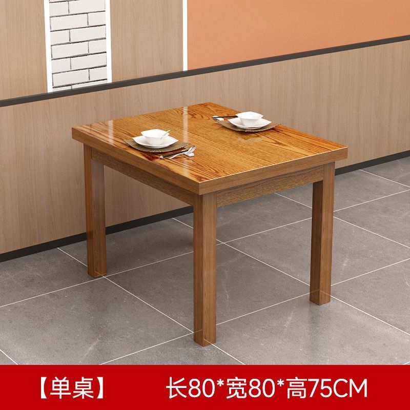 面馆桌椅饭店小吃店餐桌椅餐桌组合实木餐馆食堂桌子餐厅烧烤碳化|undefined