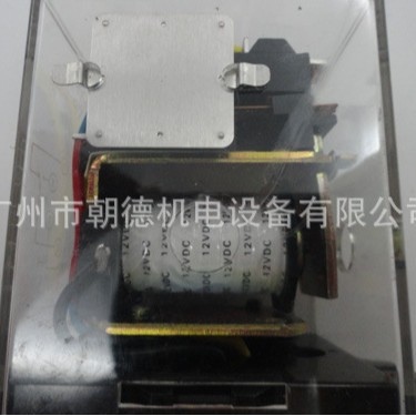 继电器 MM2XP  12VDC现货库存