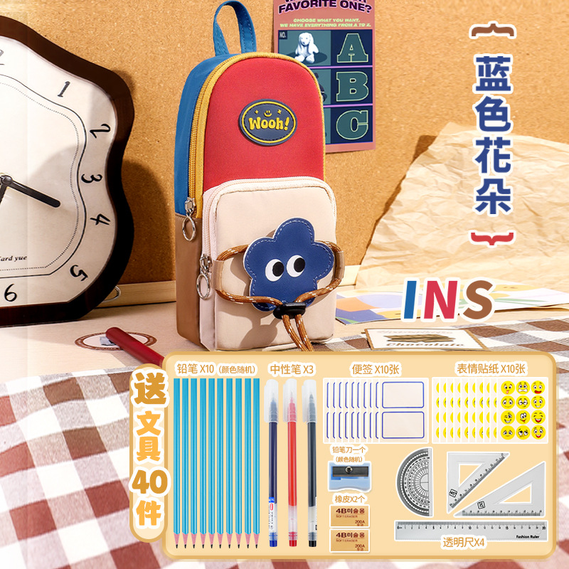 Nuevo bolso de papelería de estilo retro simple, estudiantes de escuela primaria, niños y niñas, nicho, bolsa de papelería, mochila escolar, bolsa de lápices vertical