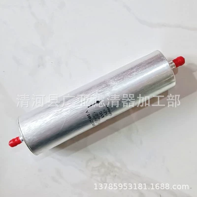 Gasoline filter 8T0127401A fuel filter