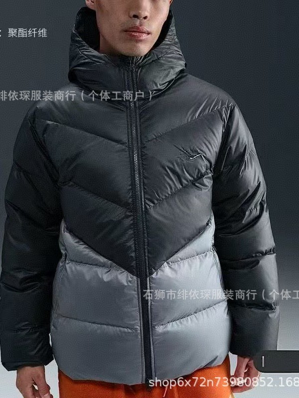 Uniseks tikməli yüngül jaket, payız-qış üçün