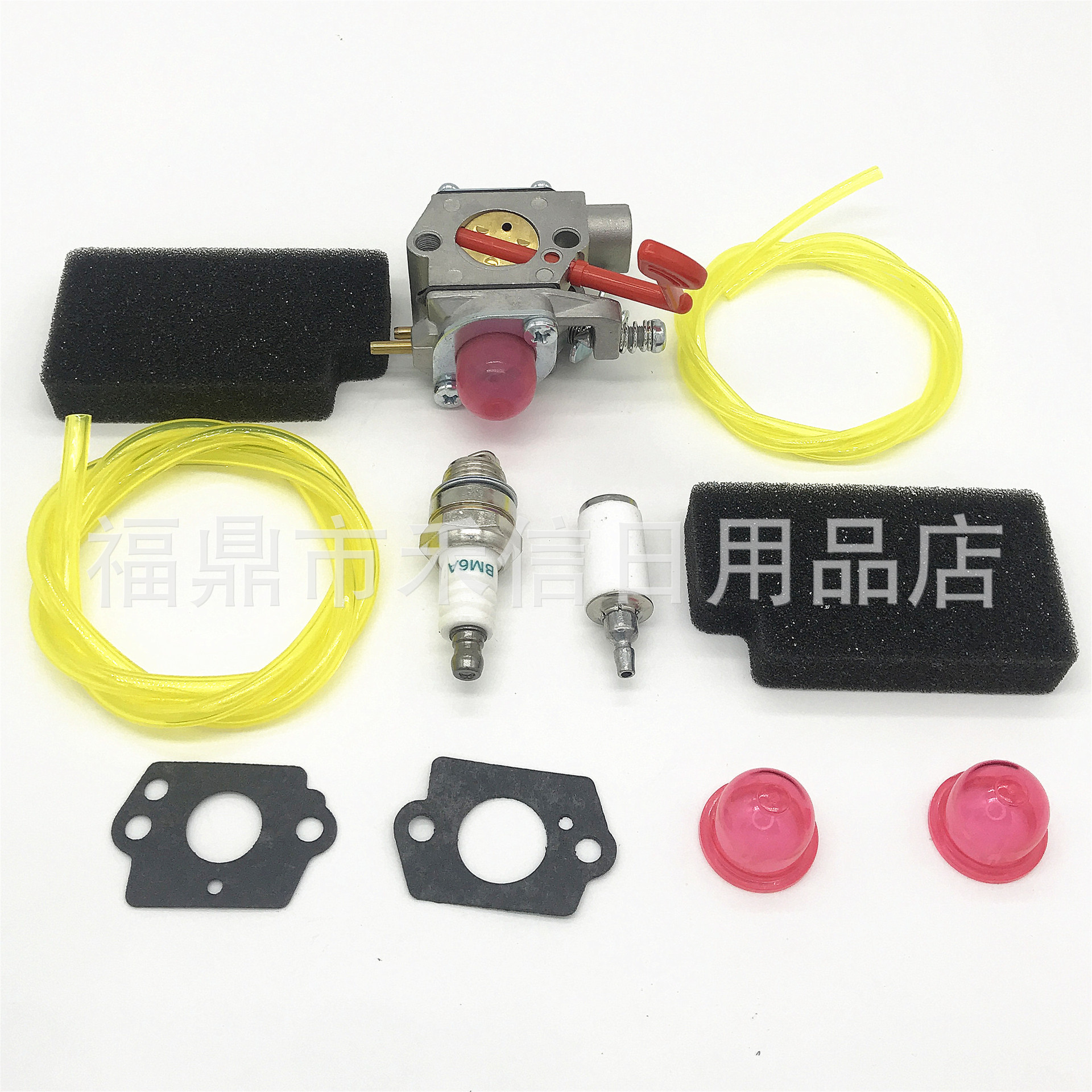 化油器适用于WT-875  BVM200C化油器套装带油管 油滤 海绵等配件