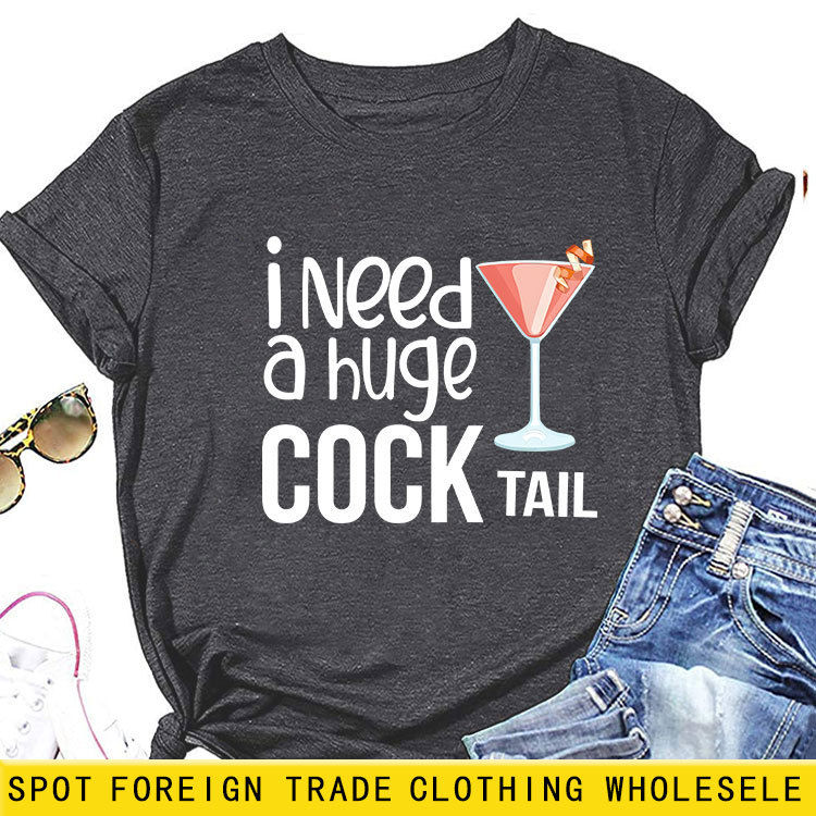 i need a huge亚马逊ebay独立站时髦潮流大码女士圆领短袖T恤批发