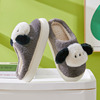 Winter demi-season non-slip cartoon slippers indoor, wholesale