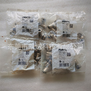 �F؛ԭ�bFESTO���ٽ��^558712 558713 558718��ȫ�����S�~��L��