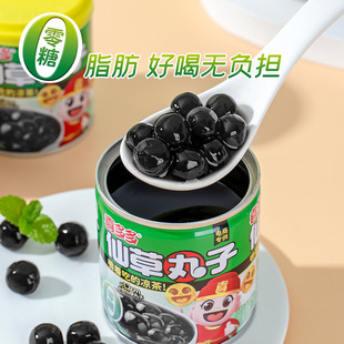 ϲ���10���ɲ������ɲ�֭���ɲݛ����o�������ʳ���^