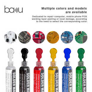 �Ϳ�BA-129UV�Ϲ�̻��躸�G���{�S�׼t���� PCB��·��S�ޱ��o��