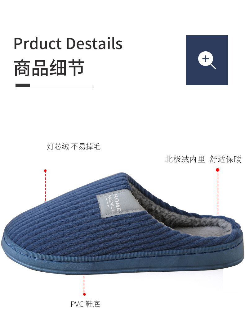 33打标拖鞋_08.jpg