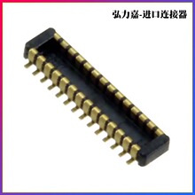 HRSȫ���B���� BM20B(0.8)-40DP-0.4V 40P���^ 0.40mm ԭ�b�F؛