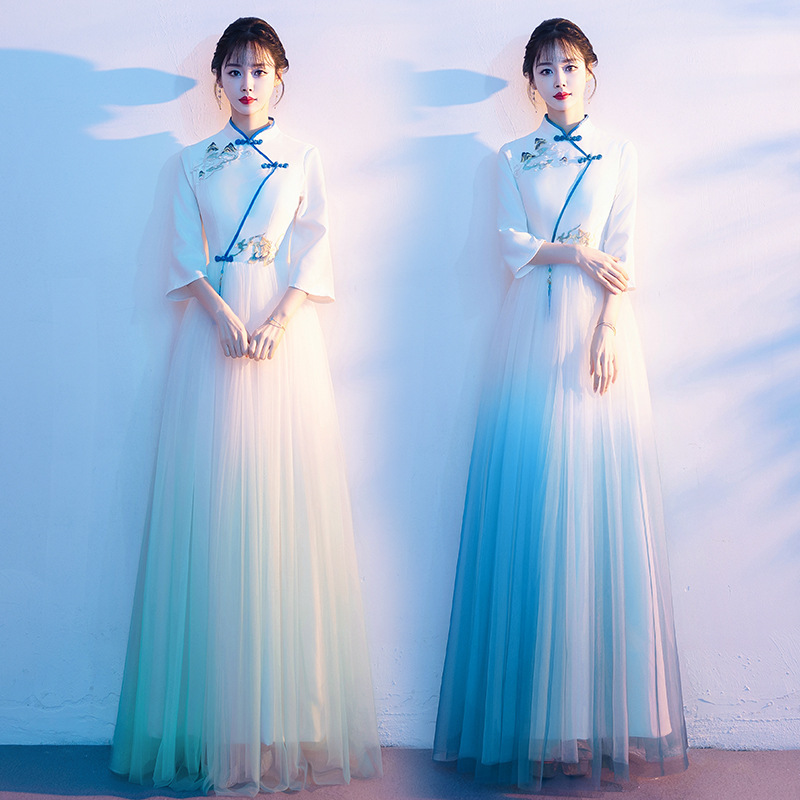Chorus Costume Women's Long Dress Chinese Style Guzheng Performance Conductor Costume Student Art Test Chorus Dress