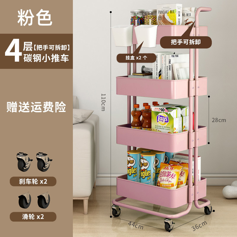 핑크 4 층 탄소 강철 교수형 상자