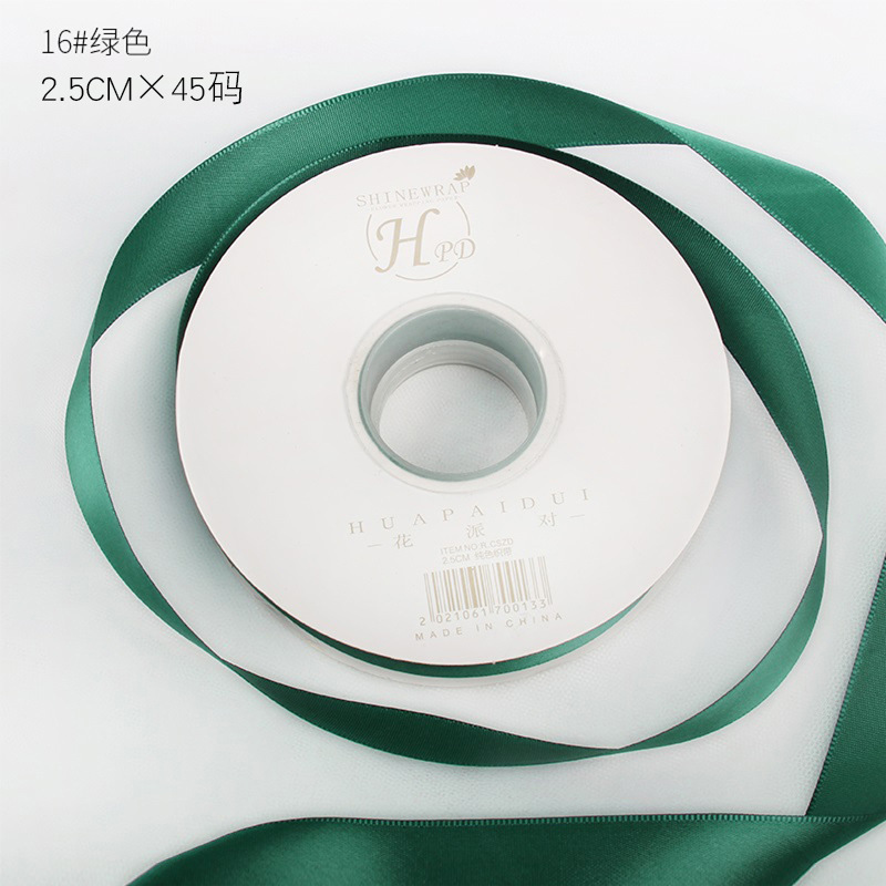 Brillante color sólido 1cm cinta material de embalaje de flores poliéster de alta densidad diy material de florista de pasteles hechos a mano
