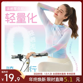 瑜伽服;瑜伽背心;瑜伽长裤