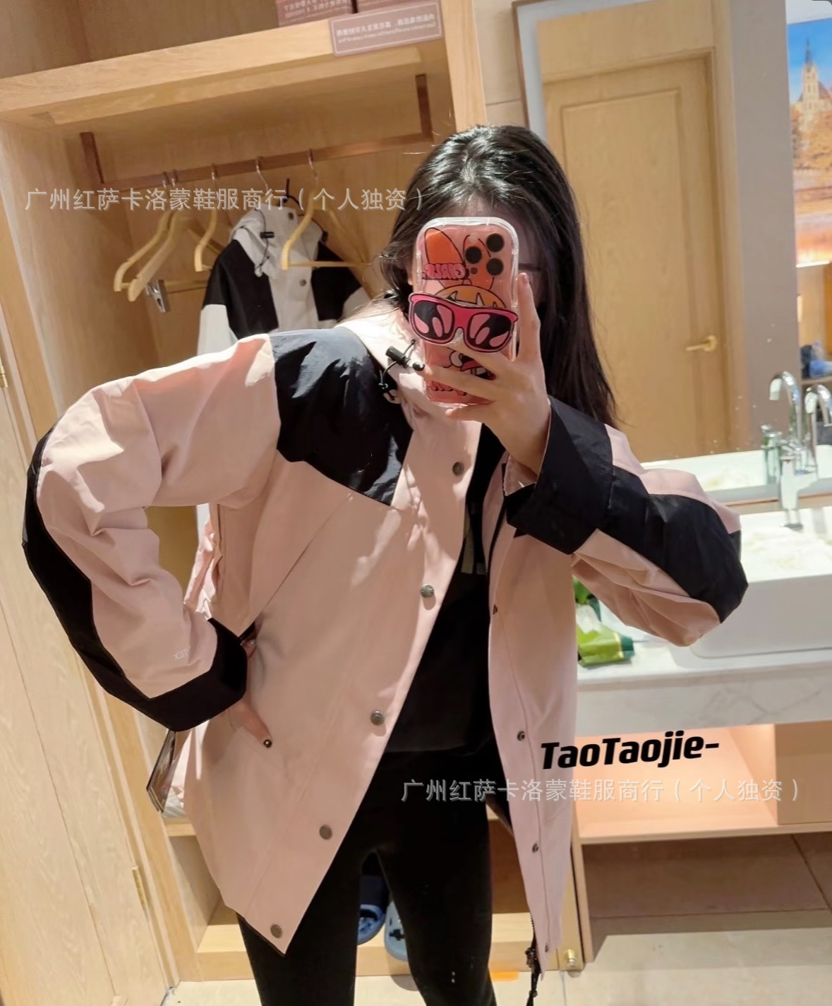 Putian 1990 ropa de asalto TNF norte casa chaqueta cara al aire libre a prueba de viento ropa de montaña a prueba de agua para hombres y mujeres