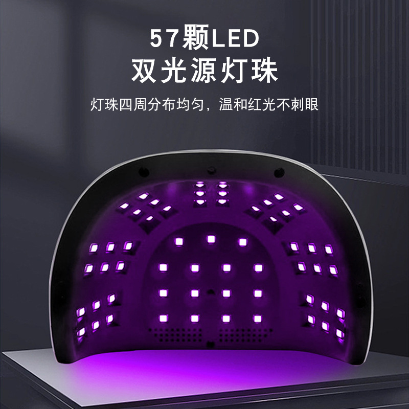 Lámpara de uñas transfronteriza Máquina para hornear uñas 256W Lámpara para hornear uñas Lámpara de uñas de alta potencia Lámpara de fototerapia de uñas UV de secado rápido